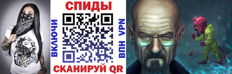 цены blacksprut ссылка Амфетамин 97% Кораблино