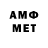 APVP СК КРИС Toca men