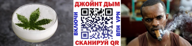 закладки  МЕГА онион  Еда ТГК конопля  Кораблино 