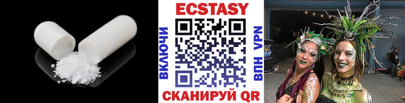 Ecstasy 99%  цена наркотик  ссылка на мегу   Кораблино 