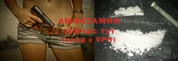 прущий лед Нягань