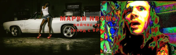 мдма Няндома