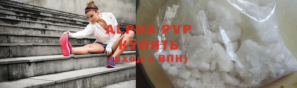 ГАЛЛЮЦИНОГЕННЫЕ ГРИБЫ Абдулино