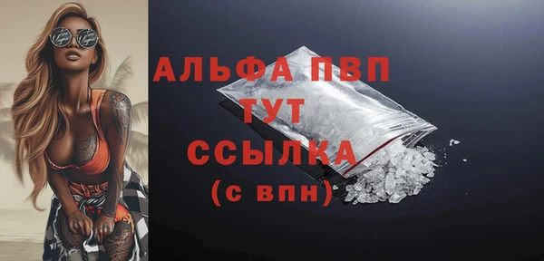 мдма Няндома