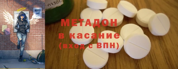 мдма Няндома