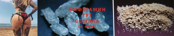 ГАЛЛЮЦИНОГЕННЫЕ ГРИБЫ Абдулино