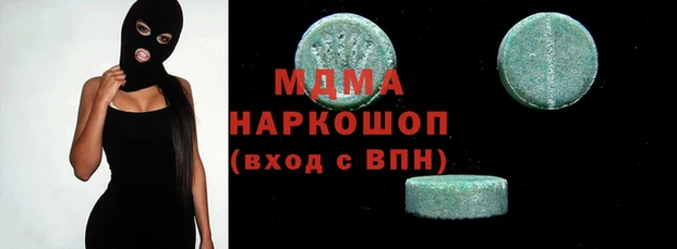 первитин Абаза