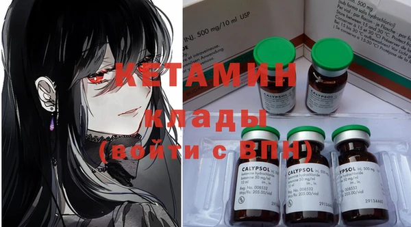 прущий лед Нягань