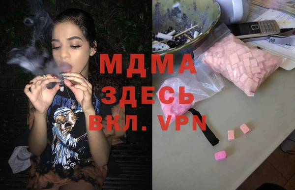 прущий лед Нягань