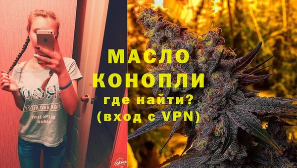 ГАЛЛЮЦИНОГЕННЫЕ ГРИБЫ Абдулино