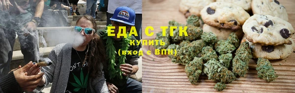 первитин Абаза
