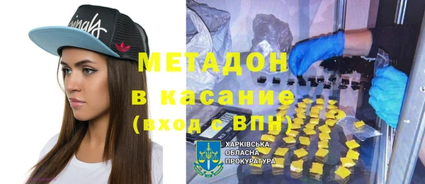 прущий лед Нягань