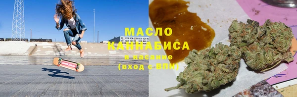 ГАЛЛЮЦИНОГЕННЫЕ ГРИБЫ Абдулино
