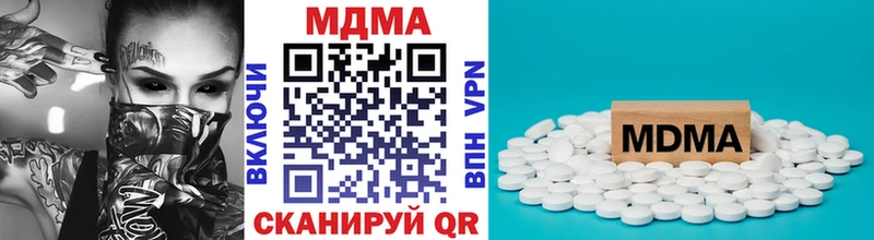 даркнет сайт  Кораблино  МДМА молли 