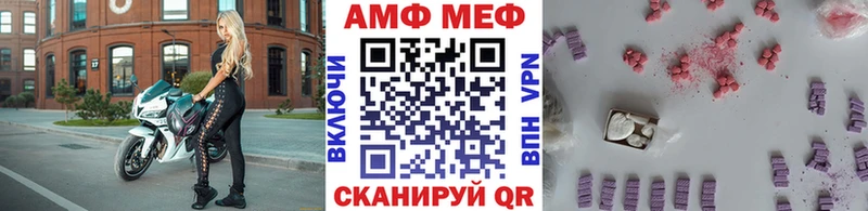 Метамфетамин пудра  купить наркотики сайты  Кораблино 