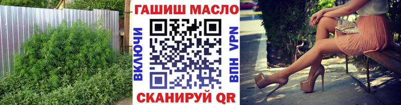 цены наркотик  Кораблино  ТГК вейп с тгк 